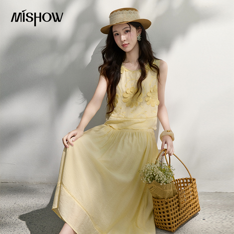 Ensemble de vacances MISHOW :  - Midi Skirt Floral avis et prix